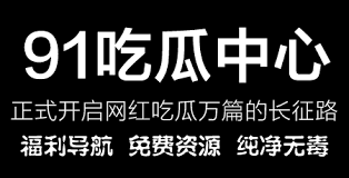 方了解信息