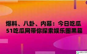 让我们在忙